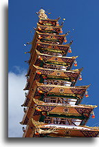Funeral Tower::Bali, Indonesia::