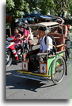 Becak (rickshaw) in Makassar::Makassar, Sulawesi Indonesia::