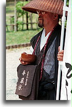 Mnich buddyjski #1::Japonia::