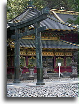 Rinzo (Sutra Library)::Tosho-gu Shrine, Nikko, Japan::