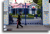 Muleeaage, former Presidental Palace::Male, capital city of Maldives::