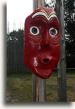 Drewniana maska::Wioska Huron/Ouendat (Wyandot), Ontario, Kanada::