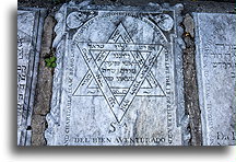 Unusual Jewish Tombstone::Shaare Shalom Synagogue, Jamaica::