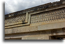 Geometryczne wzory Zapoteków::San Pablo Villa de Mitla, Oaxaca, Meksyk::