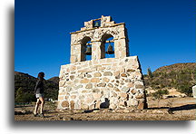 Simple bell-gable::Santa Gertrudis, Baja California, Mexico::