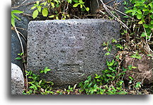 Petroglif::Hiva Oa, Marquesas::