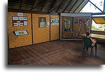 Gauguin's Studio::Hiva Oa, Marquesas::