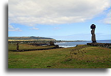 Three Ahu at Tahai::Easter Island::