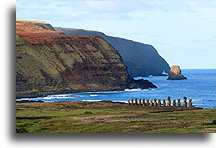 Ahu Tongariki from the Distance #1::Easter Island::