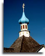 Russian Orthodox Cross::Alaska, United States::
