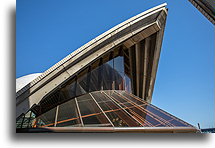 Restauracja Bennelong::Budynek opery w Sydney, Australia::