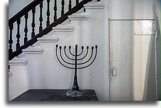 Hanukkah Menorah::Shaare Shalom Synagogue, Jamaica::