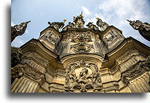Clock Tower::Olomouc, Czechia::