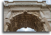 Arch of Titus #2::Forum Romanum, Rome, Italy::