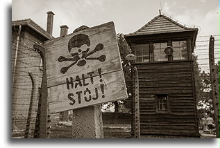 Wieża strażnicza::Obóz koncentracyjny Auschwitz::