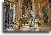 Grób papieża Grzegorza XIII::Bazylika św. Piotra, Watykan::