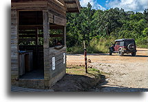 Wojskowy punkt kontrolny::Stacja leśna Douglas Da Silva, Belize::