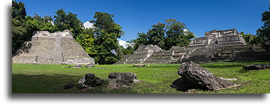 Plaza between structures A3 and A6::Caracol, Belize::