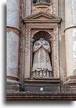 Jesuit Church::Antigua Guatemala, Guatemala::
