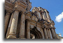 Ruiny kościoła El Carmen::Antigua Guatemala, Gwatemala::