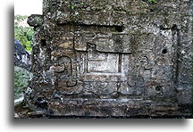 Wall Decoration::Tikal, Guatemala::
