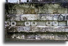 Maya Symbols::Uaxactun, Gwatemala::