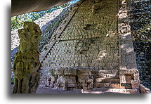 Hieroglificzne schody::Copán, Honduras::