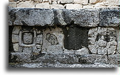 Face in Decoration::Chicanná, Campeche, Mexico::