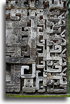 Fragment maski drzwi::Chicanná, Campeche, Meksyk::