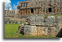 Palace of the Masks::Kabah, Yucatán, Mexico::