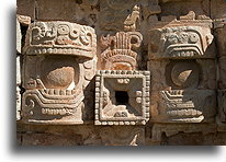 Chaac Detail::Kabah, Yucatán, Mexico::