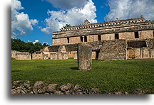 The 'Palace'::Kabah, Yucatán, Mexico::