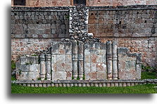 Stairway::Kabah, Yucatán, Mexico::