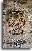 Rzeźbiona maska::Palenque, Chiapas, Meksyk::