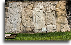 Stone Relief Featuring Captives::Palenque, Chiapas, Mexico::