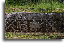 Cemetery::Uxmal, Yucatán, Mexico::