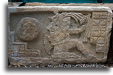Hieroglyphic Stairway 2::Yaxchilán, Chiapas, Mexico::