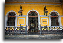 Colonial House #2::Granada, Nicaragua::