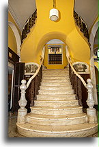 Unikalne schody #1::Granada, Nikaragua::