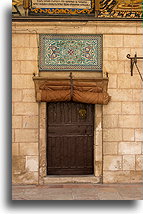 Cathedral Door::Cathedral of Saint James, Jerusalem, Israel::