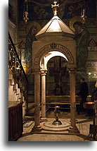 Armenian Shrine::Church of the Holy Sepulchre, Jerusalem, Israel::