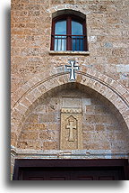 Ormiański klasztor św. Mikołaja::Jafa, Izrael::