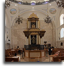 Bima::Synagoga Hurva, Jerozolima, Izrael::