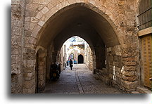 Stone Street #1::Jewish Quarter, Jerusalem, Israel::