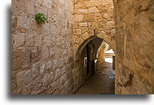 Stone Street #2::Jewish Quarter, Jerusalem, Israel::