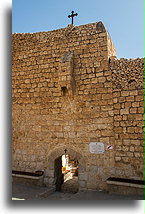 Machicolation above the Entrance::Mar Saba Monastery, Palestinian territory::