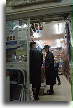In the Bookstore::Mea Shearim District, Jerusalem, Israel::