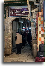 Arabic Market::Via Dolorosa, Jerusalem, Israel::