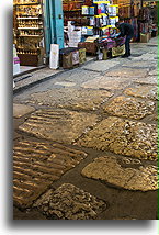 Rzymskie kamienie chodnikowe::Via Dolorosa, Jerozolima, Izrael::