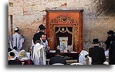 Aron ha-kodesz::Ściana Płaczu. Jerozolima, Izrael::